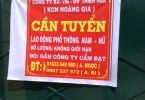 Nhà Máy Mới - LÔ E - KCN HOÀNG GIA - ĐỨC HOÀ - LONG AN 