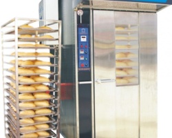 Lò nướng bánh mì 14 mâm